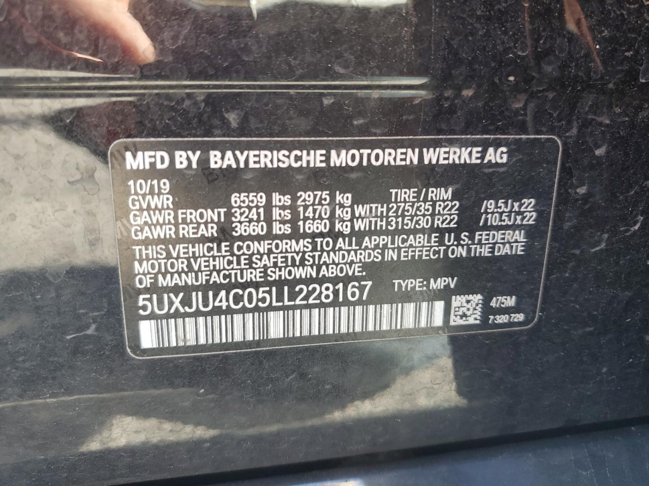 5UXJU4C05LL228167 - 2020 Bmw x5 m50i