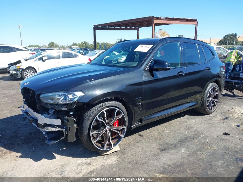 5YM13EC04P9R48144 - 2023 Bmw X3