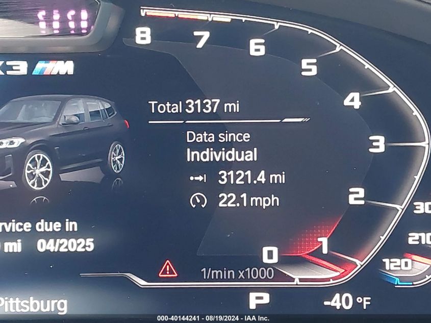 5YM13EC04P9R48144 - 2023 Bmw X3